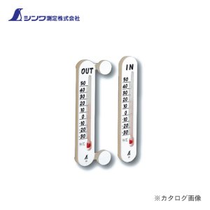 Thiết bị đo nhiệt độ Shinwa 72957