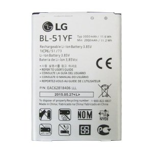 Pin điện thoại LG BL-51YF