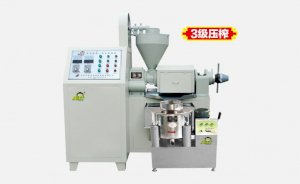 Máy ép dầu ly tâm Kusami KS-YBS-B2