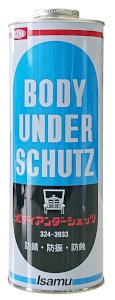 Sơn phủ gầm xe hơi Isamu body under schutz 1000ml