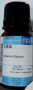 Nonanoyl Chloride , C9H17ClO , TCI  Nhật 25g