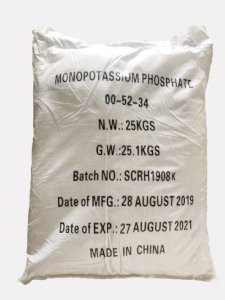 Mono potassium phosphate 99% - MKP (00 - 52 - 34) - Hot process