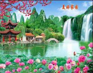 Tranh Gạch Phong Cảnh 3D Công Viên Hồ Sen Tg-019 Giá Rẻ Nhất Tháng 02/2023