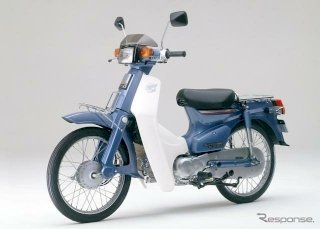 Đánh giá chi tiết Honda Super Cub C125 giá 8499 triệu đồng tại Việt Nam   Tạp chí Doanh Nghiệp Việt Nam