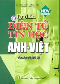 Từ điển điện tử tin học anh việt