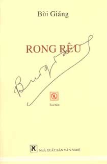 Rong rêu