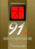 91 Điều Dành Cho Người Thành Đạt