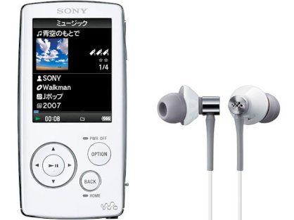 Máy nghe nhạc Sony Walkman NW-A806 4GB