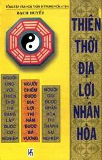 Thiên thời địa lợi nhân hoà