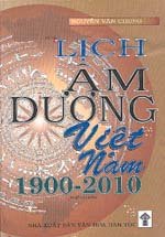 Lịch âm dương Việt Nam 1900-2010