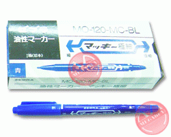 Bút dạ kính Nhật Bản