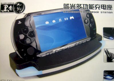 Đế sạc cho máy PSP