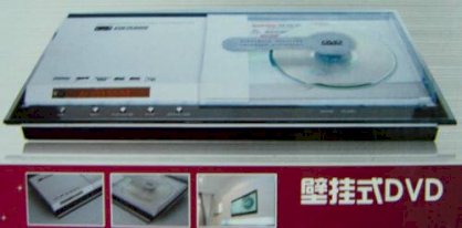 Đầu đĩa DVD Mp4 - USB Model: 838Z