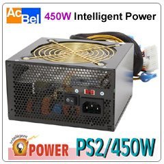 Acbel 450W Intelligent Power - API4PC04-B