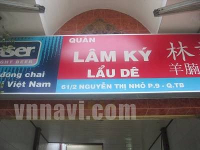 Quán lẩu dê Lâm Ký 