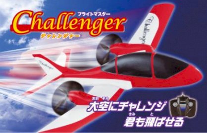Challenger DKTX-03