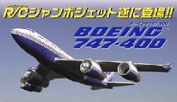 Boeing 747 - 400