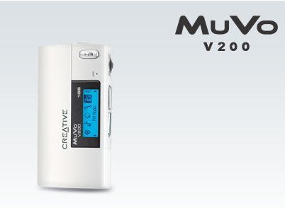 Creative MuVo V200 256MB