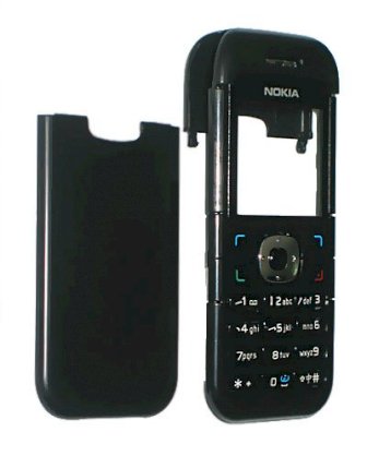 Vỏ Nokia 6030