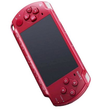Sony PlayStation Portable (PSP) J-20001 Deep Leed Value Pack