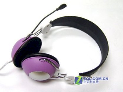 Headphone SOMIC 520