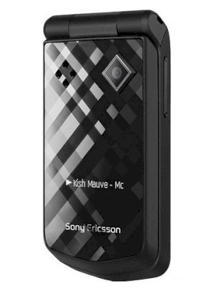 Sony Ericsson Z555i Diamond Black
