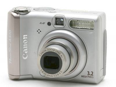 Canon PowerShot A510 - Mỹ / Canada
