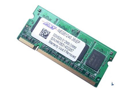 PNY - 1GB - DDRam - Bus 333MHz - PC2700 for laptop