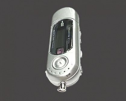 MP3 S FM 1GB
