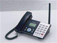 Máy điện thoại fixphone IQW200