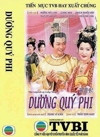 Dương Quí Phi