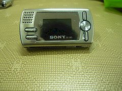 Mp3 1G