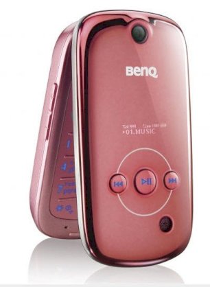 BenQ T51 pink