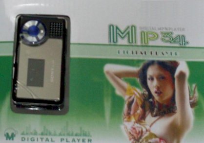 MP3 DIGITAL PLAYER 1Gb - S162