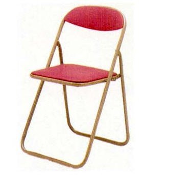 Ghế Folding Chair Asuka
