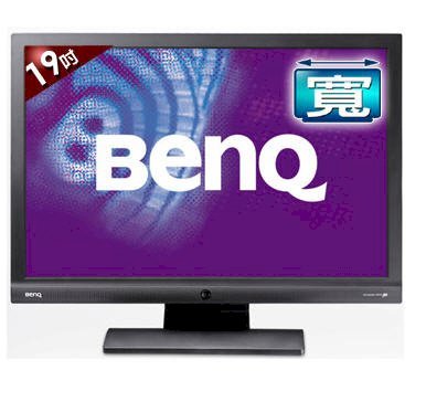 BenQ G900A 19inch 