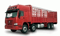 Cửu Long-SINOTRUCK (HOWO) ZZ1317N4667W