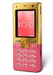 Sony Ericsson T650 Limited Edition