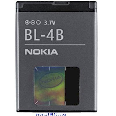 Pin Nokia BL-4B