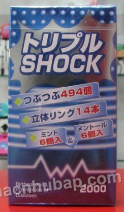  Fuji siêu shock (hộp 12 cái) 