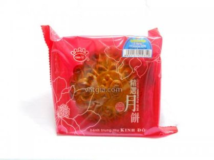 Bánh nướng Hạt sen trà xanh 1 trứng 150g