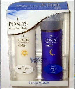 Day and night lotion Double white của Pond's Nhật Bản 150ml