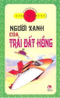  Người xanh của trái đất hồng 