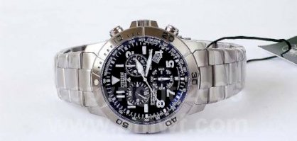 Citizen Eco-Drive Titanium BL5251-51L 