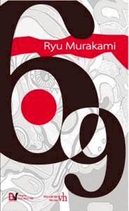 69 (Ryu Murakami)