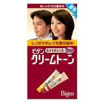 Bigen Hair Color -  dạng Cream số 5