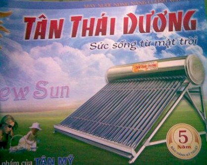 Bình nước nóng năng lượng mặt trời Tân Thái Dương - TTD 18