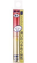  Son Media Shinny Essence lip BR-01