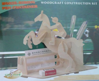 Hình ghép 3D gỗ đua ngựa nhã mỹ