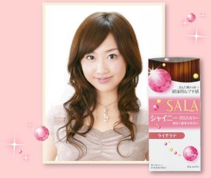 Sala - Shiny Gross Color- Light Litchi- Màu nâu ánh đỏ sáng